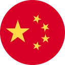 Yuan chinês